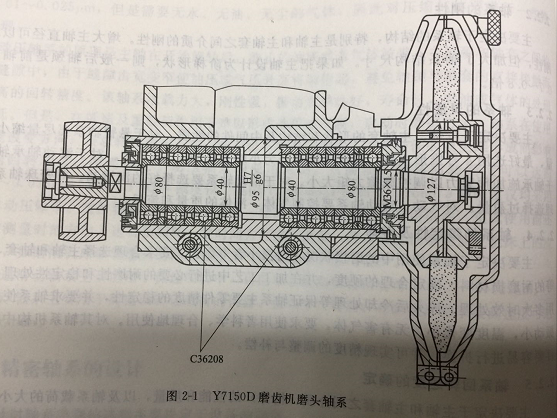 精密機械加工廠家